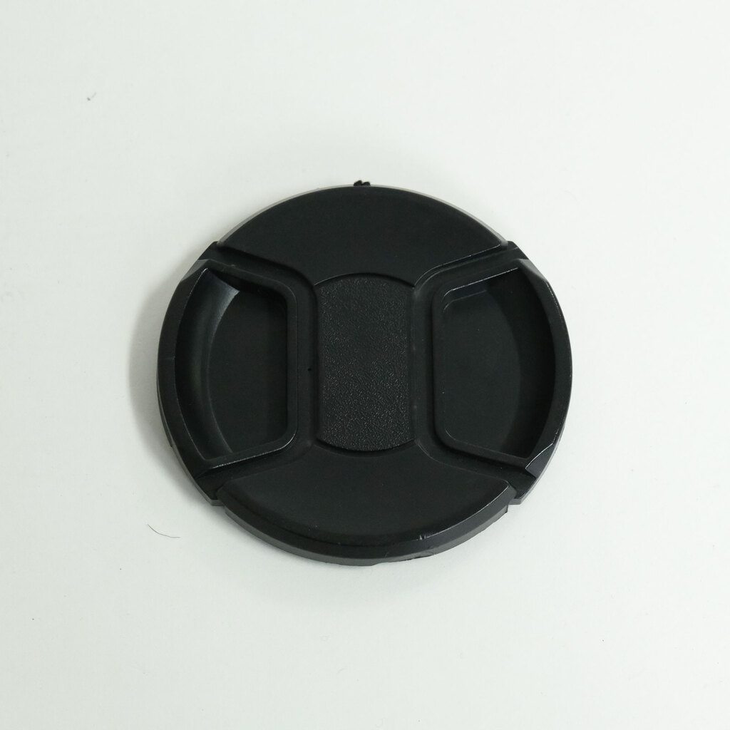 Nikon AF-S NIKKOR 28-300mm f/3.5-5.6G ED VR