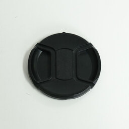 Nikon AF-S NIKKOR 28-300mm f/3.5-5.6G ED VR