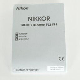 Nikon NIKKOR Z 70-200mm f/2.8 VR S