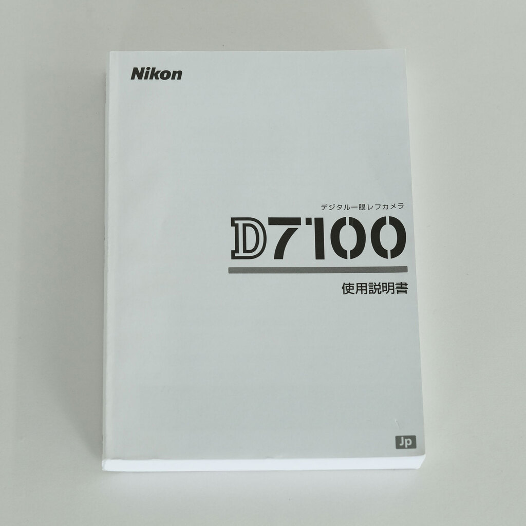 Nikon D7100