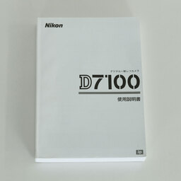 Nikon D7100
