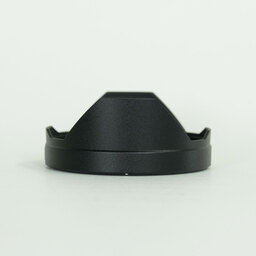 Panasonic LUMIX S 20-60mm F3.5-5.6