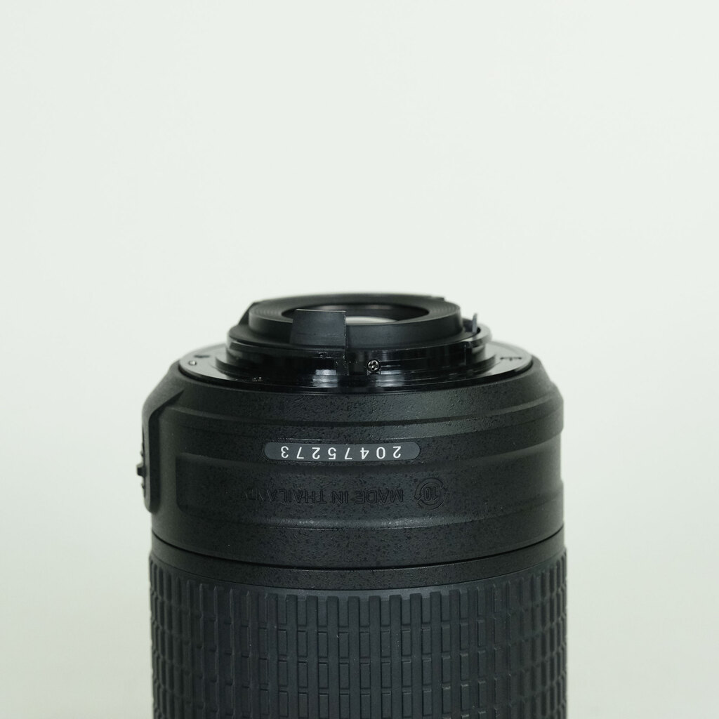 Nikon AF-S DX NIKKOR 55-200mm F4-5.6G ED VR II