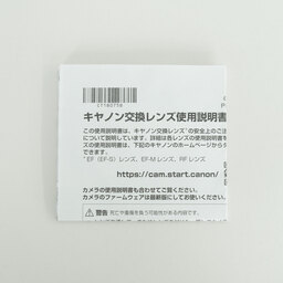 Canon RF100-400mm F5.6-8 IS USM