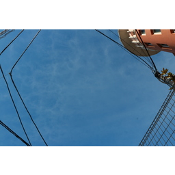 Canon EF17-40mm F4L USM