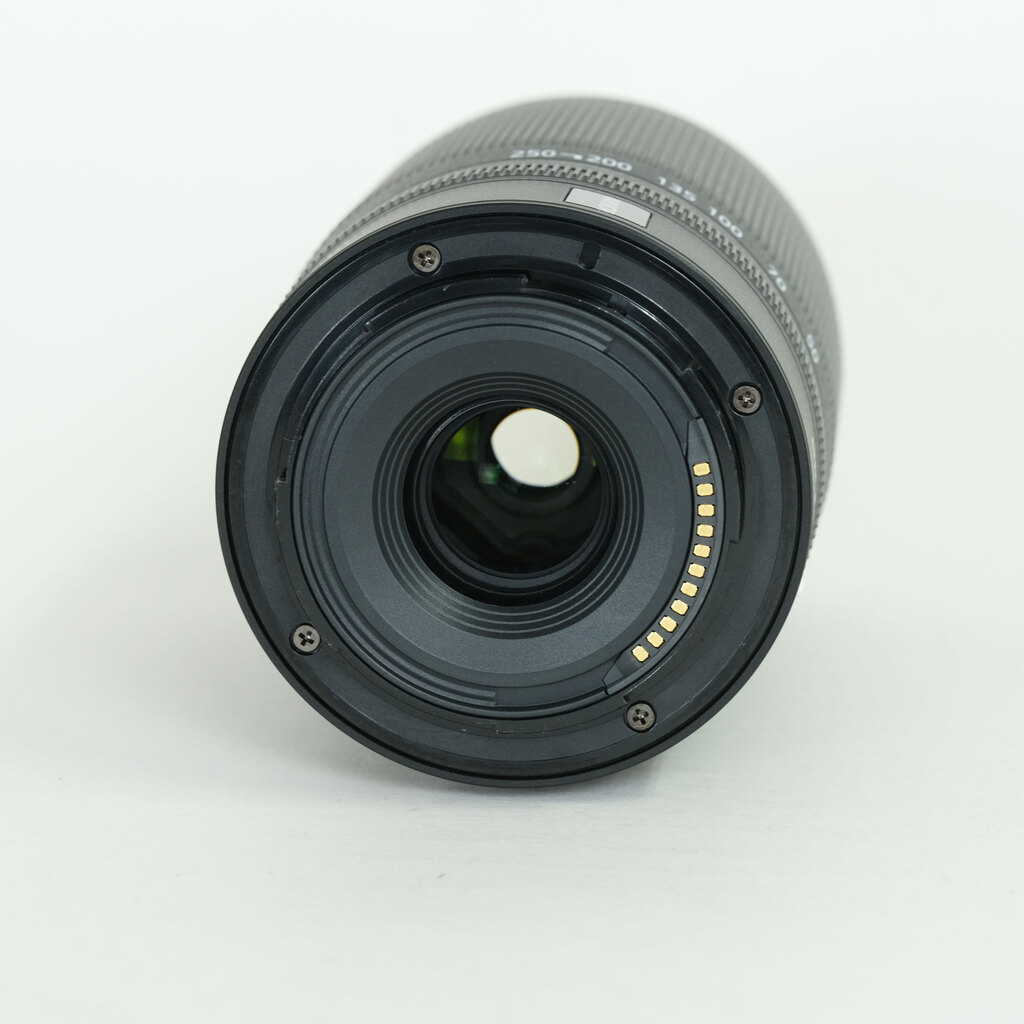 Nikon NIKKOR Z DX 50-250mm f/4.5-6.3 VR