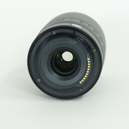 Nikon NIKKOR Z DX 50-250mm f/4.5-6.3 VR