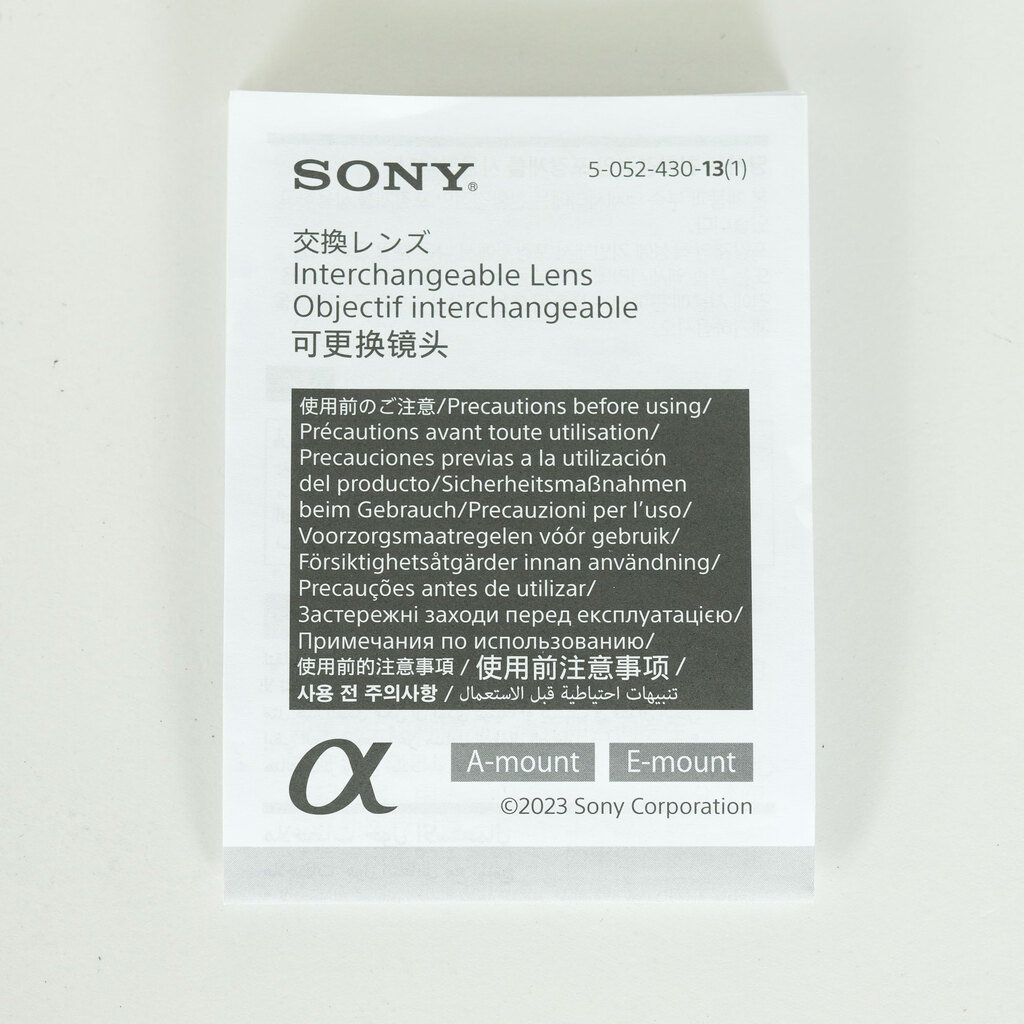 SONY FE70-200mm F4 Macro G OSS II SEL70200G2 SONY FE70-200mm F4 Macro G OSS II SEL70200G2