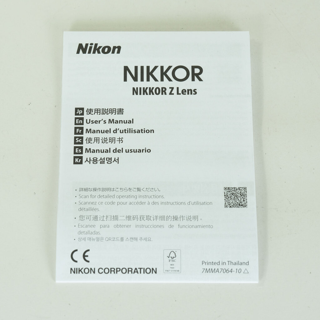Nikon NIKKOR Z MC 105mm f/2.8 VR S