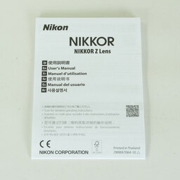 Nikon NIKKOR Z MC 105mm f/2.8 VR S