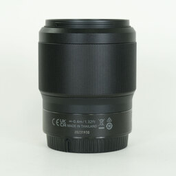 Nikon NIKKOR Z 50mm f/1.8 S