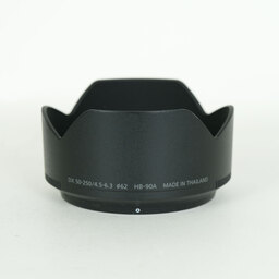 Nikon NIKKOR Z DX 50-250mm f/4.5-6.3 VR