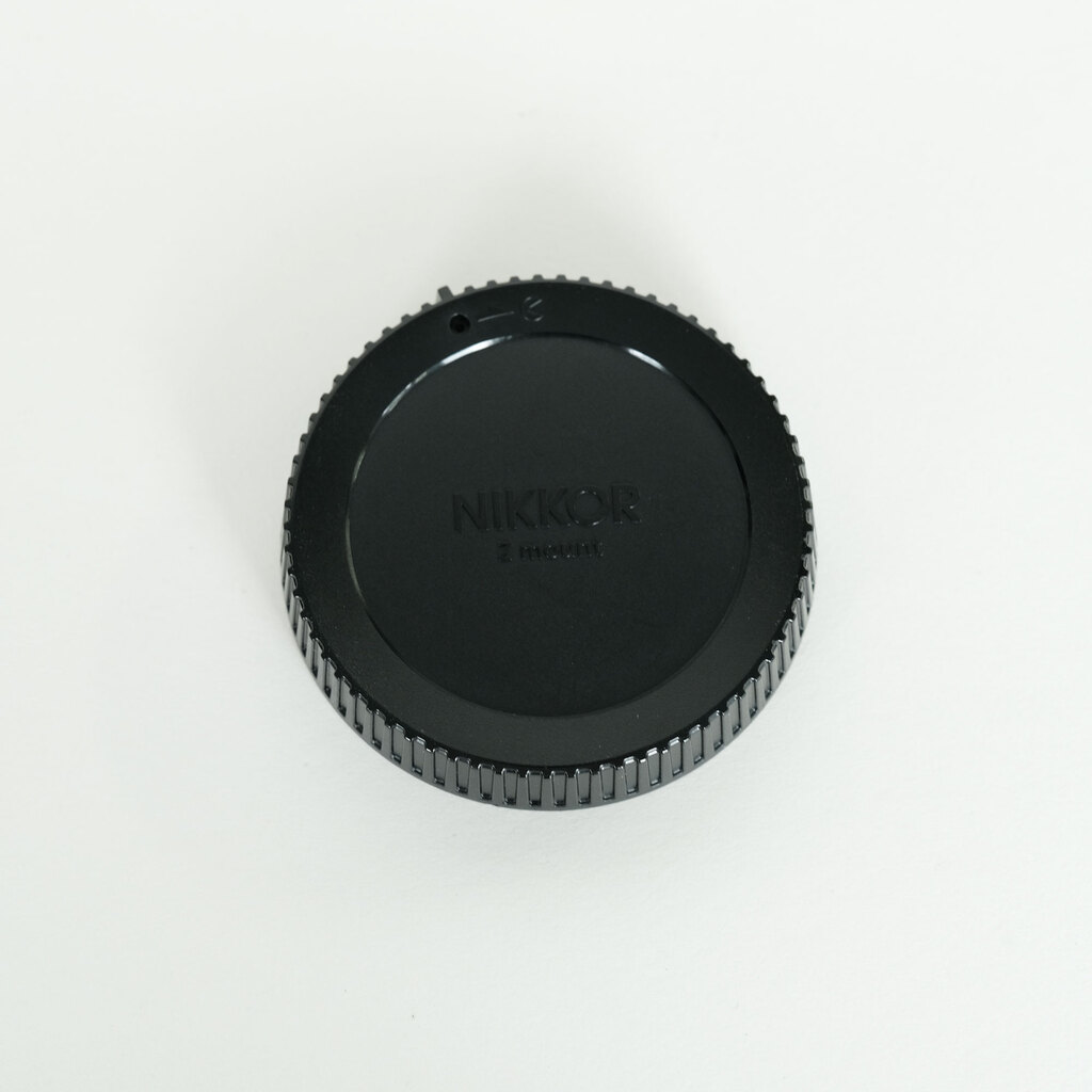 Nikon NIKKOR Z 70-200mm f/2.8 VR S