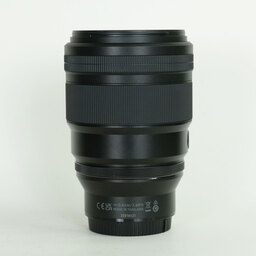 Nikon NIKKOR Z 135mm f/1.8 S Plena
