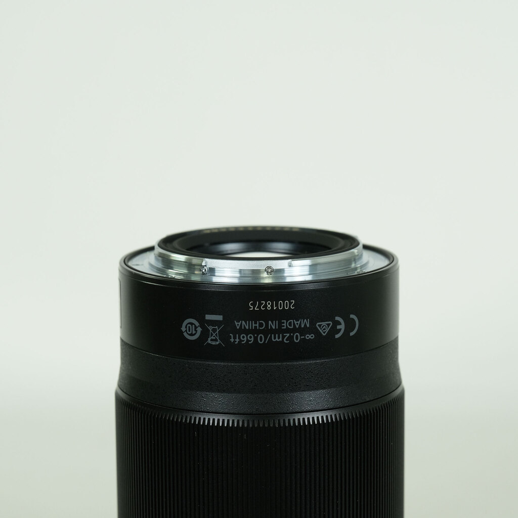 Nikon NIKKOR Z 20mm f/1.8 S