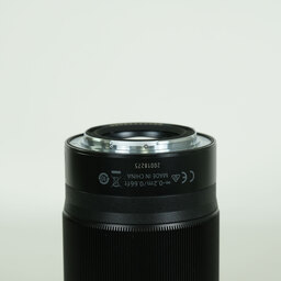 Nikon NIKKOR Z 20mm f/1.8 S