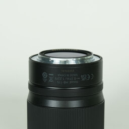 Nikon NIKKOR Z 50mm f/1.4