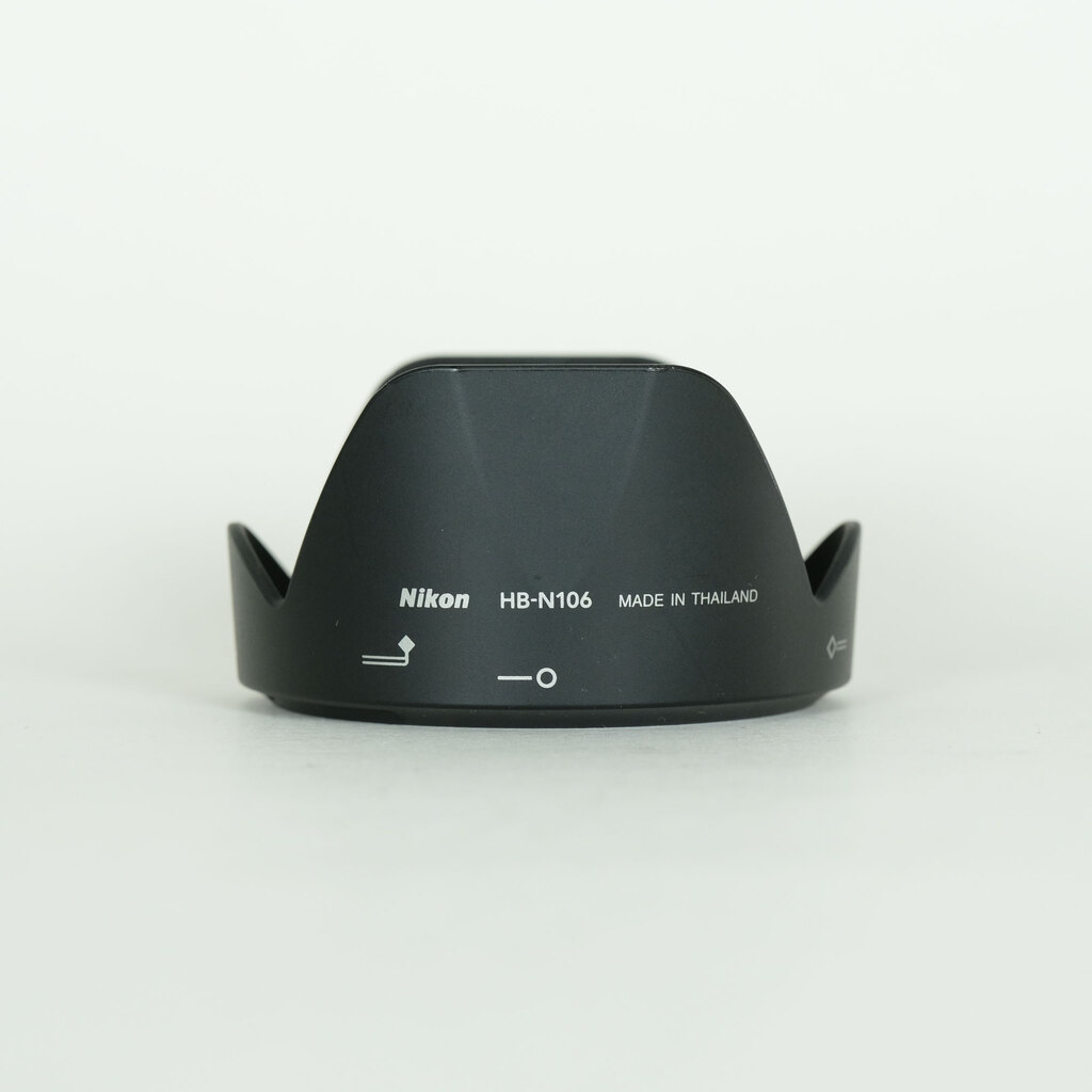 Nikon AF-P DX NIKKOR 18-55mm F3.5-5.6G VR