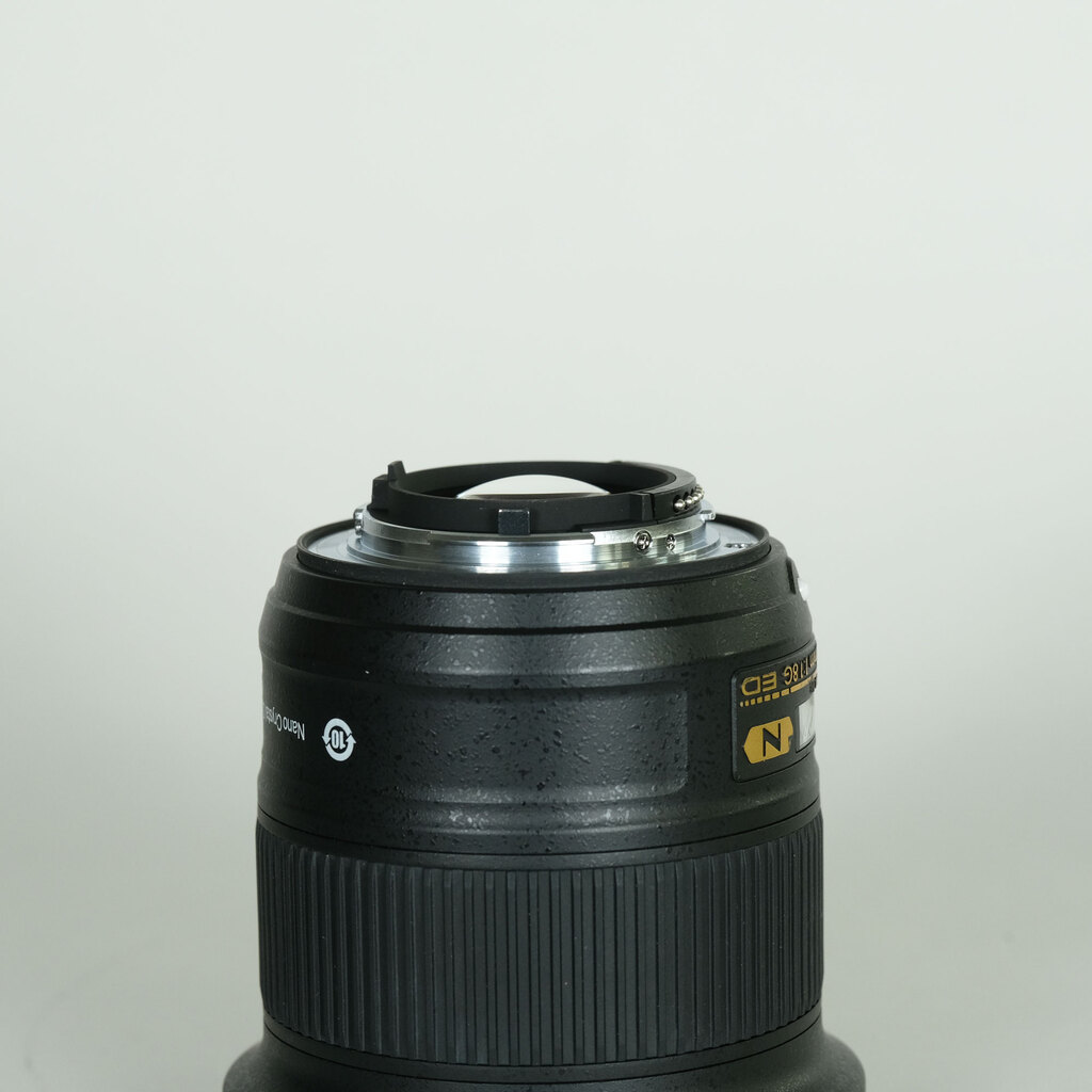 Nikon AF-S NIKKOR 20mm f/1.8G ED