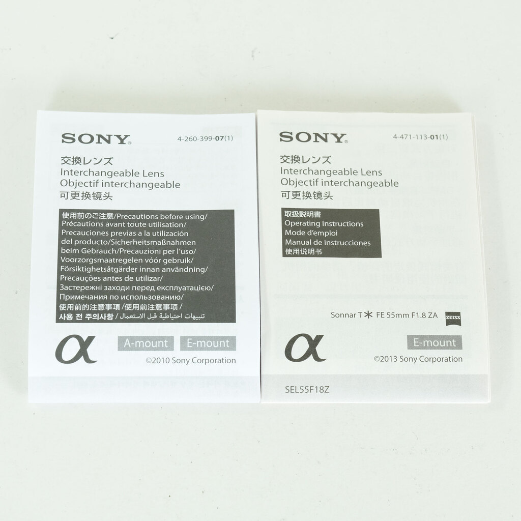 SONY Sonnar T* FE 55mm F1.8 ZA SEL55F18Z SONY Sonnar T* FE 55mm F1.8 ZA SEL55F18Z