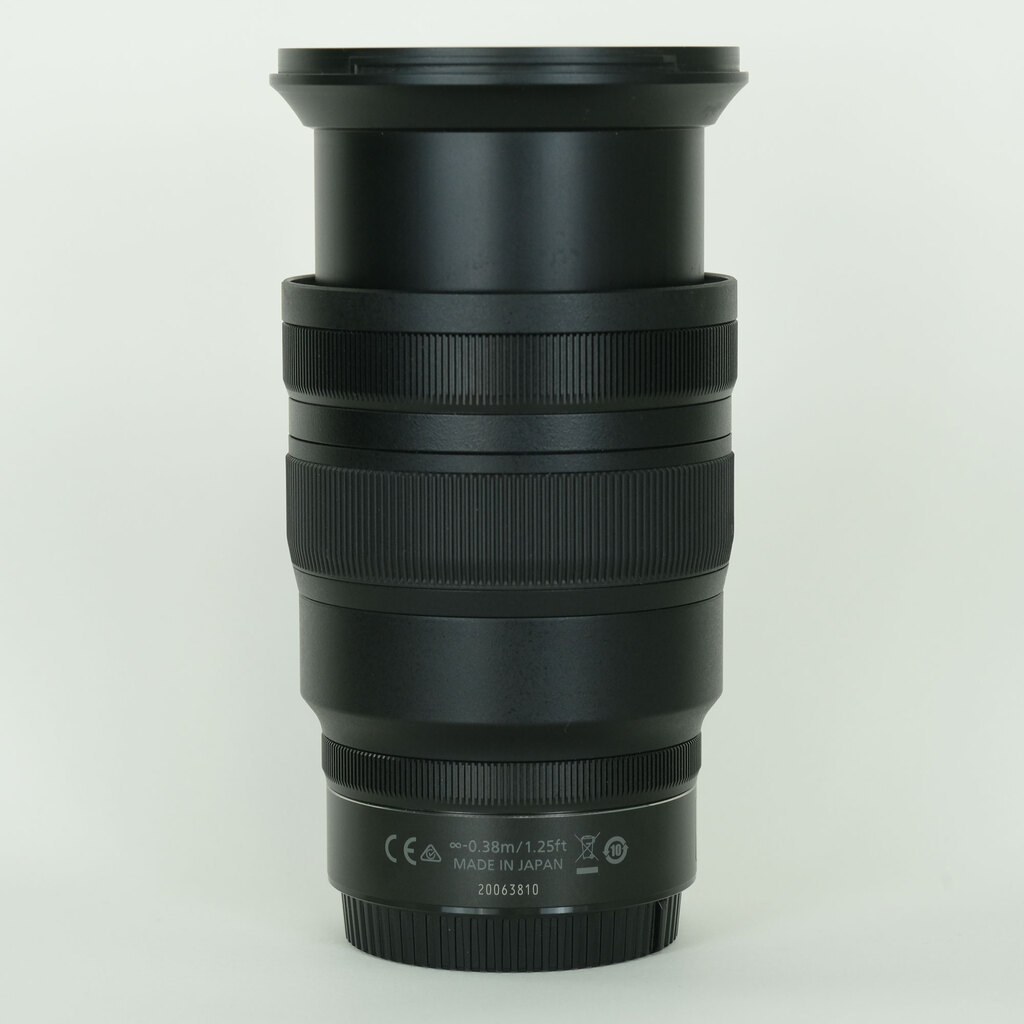 Nikon NIKKOR Z 24-70mm f/2.8 S