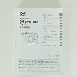 OM SYSTEM OM-1 OM SYSTEM OM-1