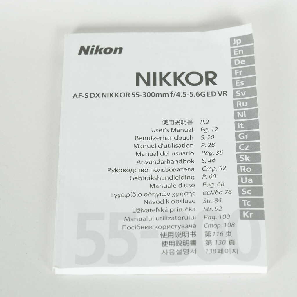Nikon AF-S DX NIKKOR 55-300mm F4.5-5.6G ED VR