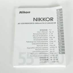 Nikon AF-S DX NIKKOR 55-300mm F4.5-5.6G ED VR