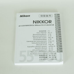 Nikon AF-S DX NIKKOR 55-300mm F4.5-5.6G ED VR