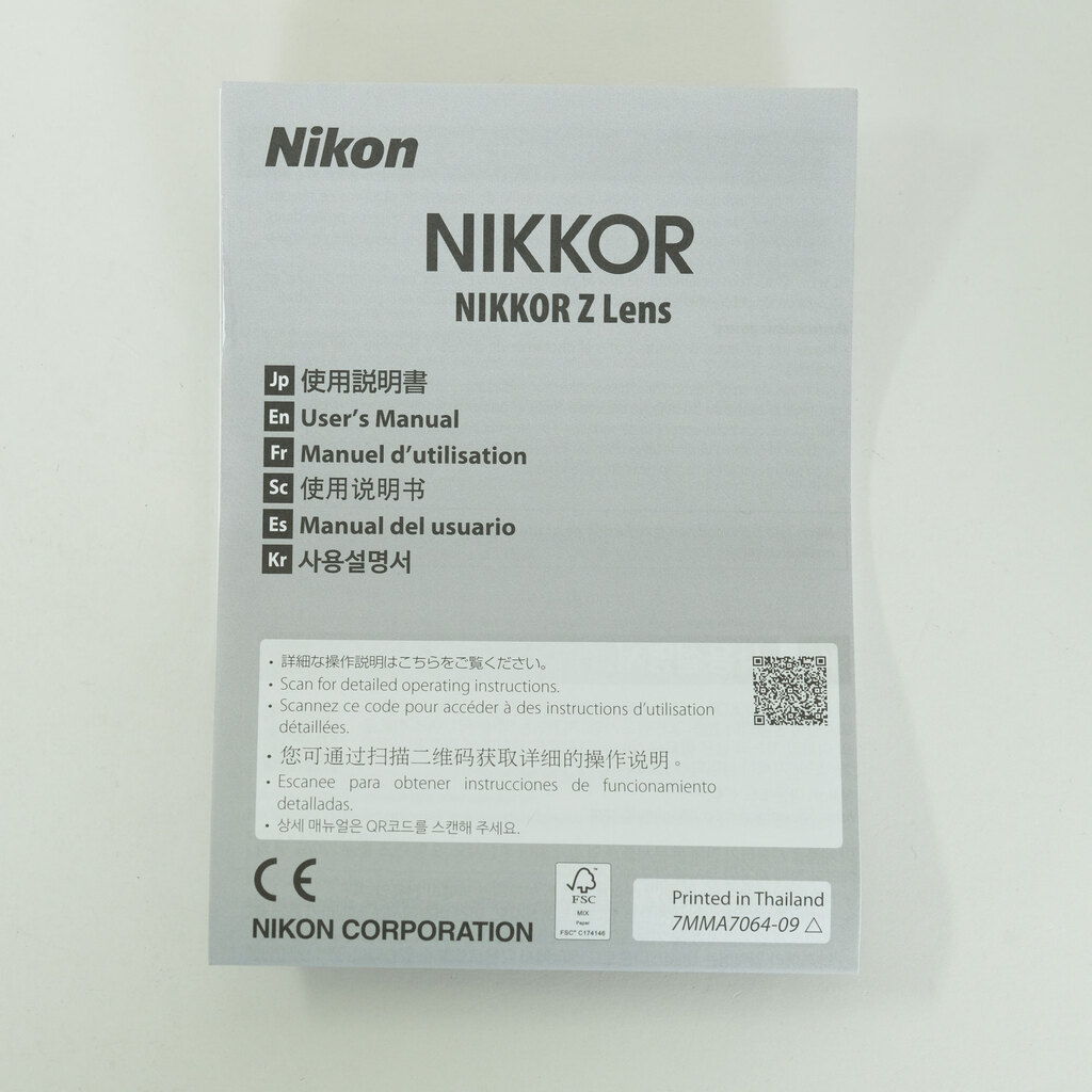 Nikon NIKKOR Z 24-120mm f/4 S