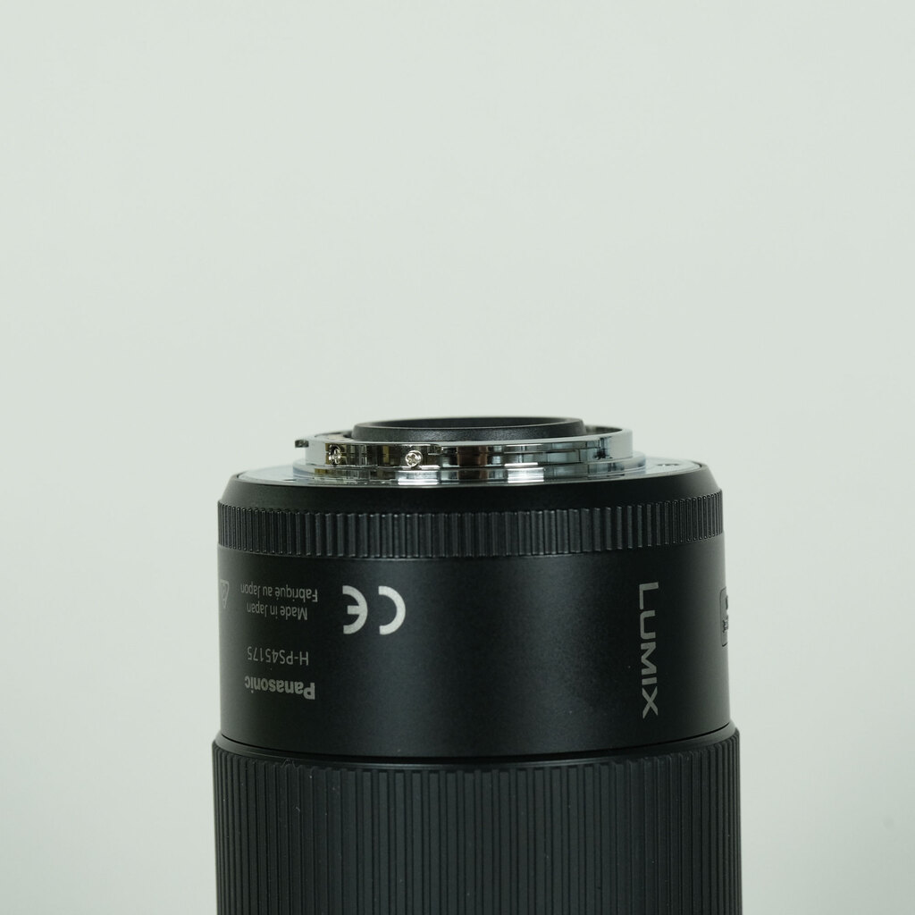 Panasonic LUMIX G X VARIO PZ 45-175mm / F4.0-5.6 ASPH. / POWER
