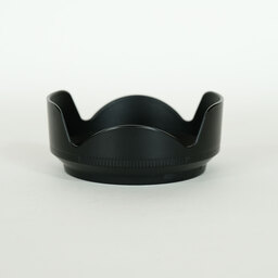 Nikon NIKKOR Z DX 18-140mm f/3.5-6.3 VR