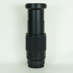 Nikon NIKKOR Z 28-400mm f/4-8 VR