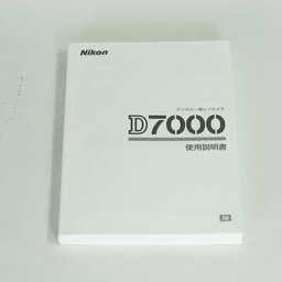 Nikon D7000