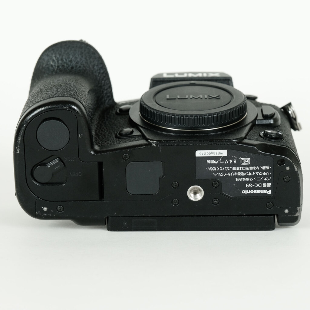 Panasonic LUMIX DC-G9 PRO