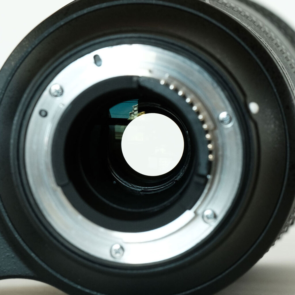 Nikon AF-S NIKKOR 200-500mm f/5.6E ED VR