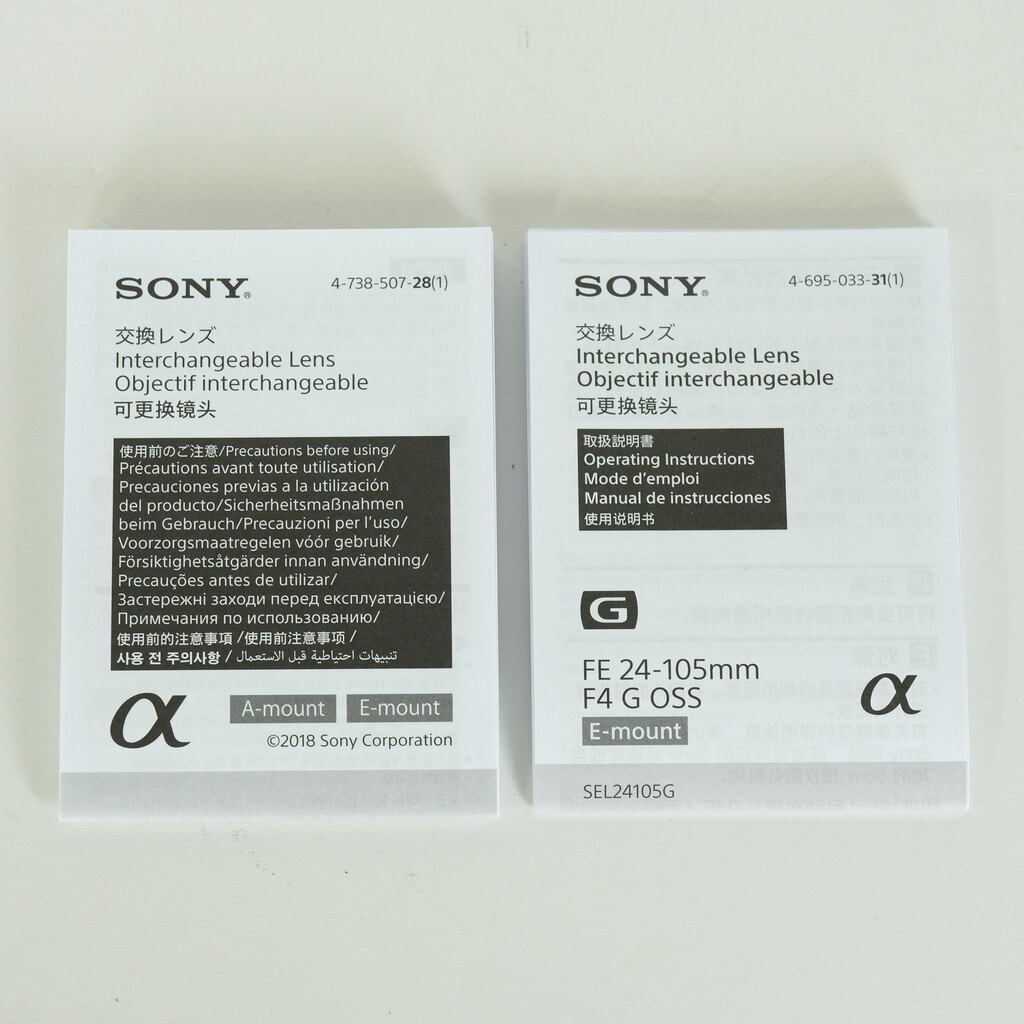 SONY FE 24-105mm F4 G OSS SEL24105G