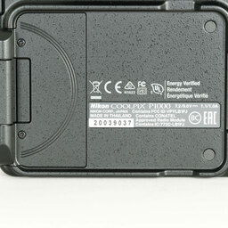 Nikon COOLPIX P1000