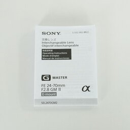SONY FE 24-70mm F2.8 GM II SEL2470GM2