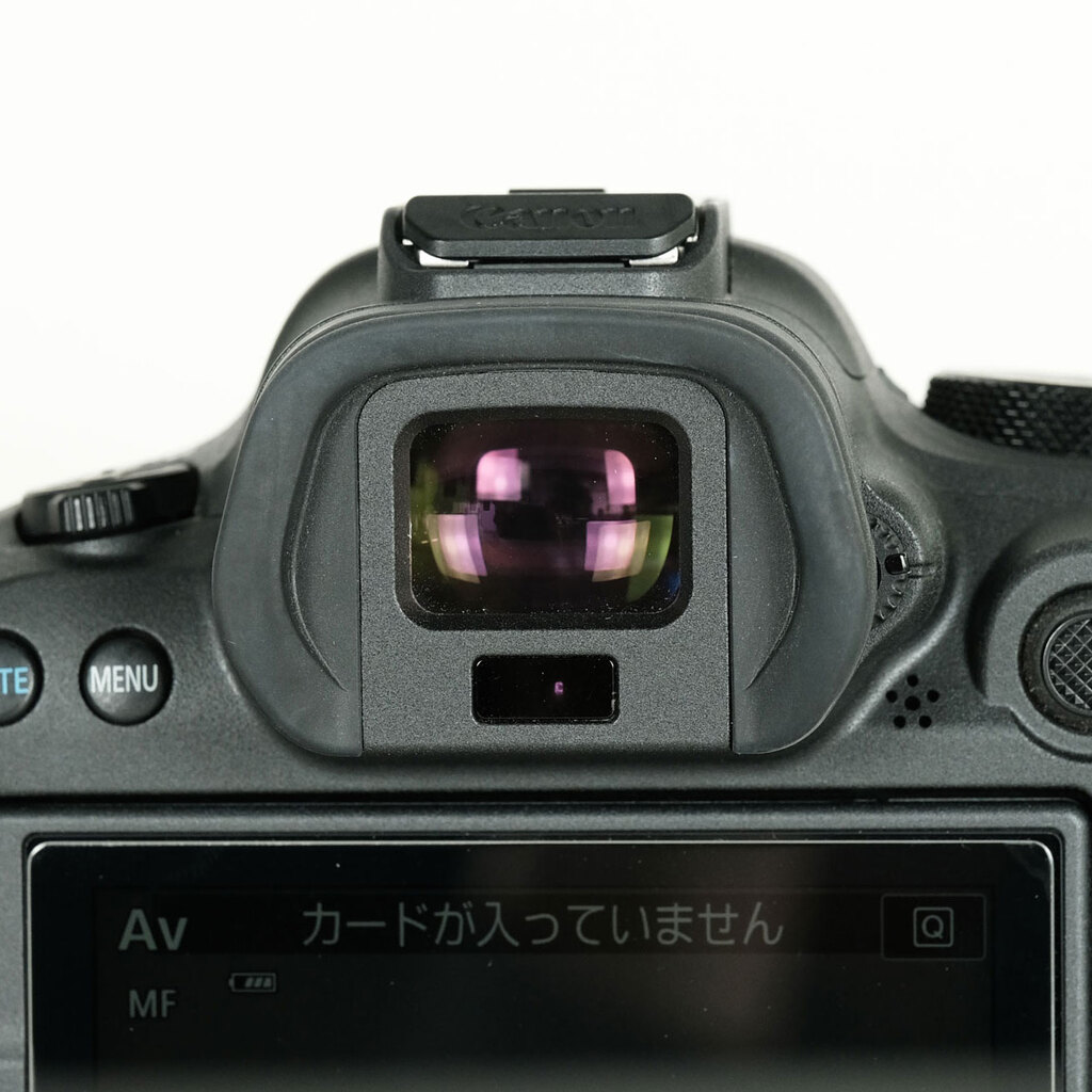 Canon EOS R6 Mark II