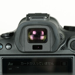 Canon EOS R6 Mark II