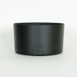 Nikon AF-S DX NIKKOR 55-300mm F4.5-5.6G ED VR