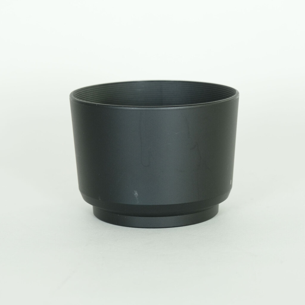 Panasonic LUMIX G VARIO 45-200mm F4.0-F5.6 MEGA O.I.S. H-FS045200