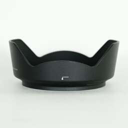 Nikon AF-S NIKKOR 24-120mm f/4G ED VR