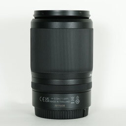 Nikon NIKKOR Z DX 50-250mm f/4.5-6.3 VR Nikon NIKKOR Z DX 50-250mm f/4.5-6.3 VR