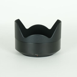 SONY Sonnar T* FE 55mm F1.8 ZA SEL55F18Z