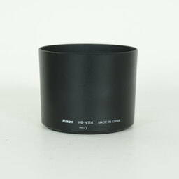 Nikon 1 NIKKOR VR 70-300 f/4.5-5.6