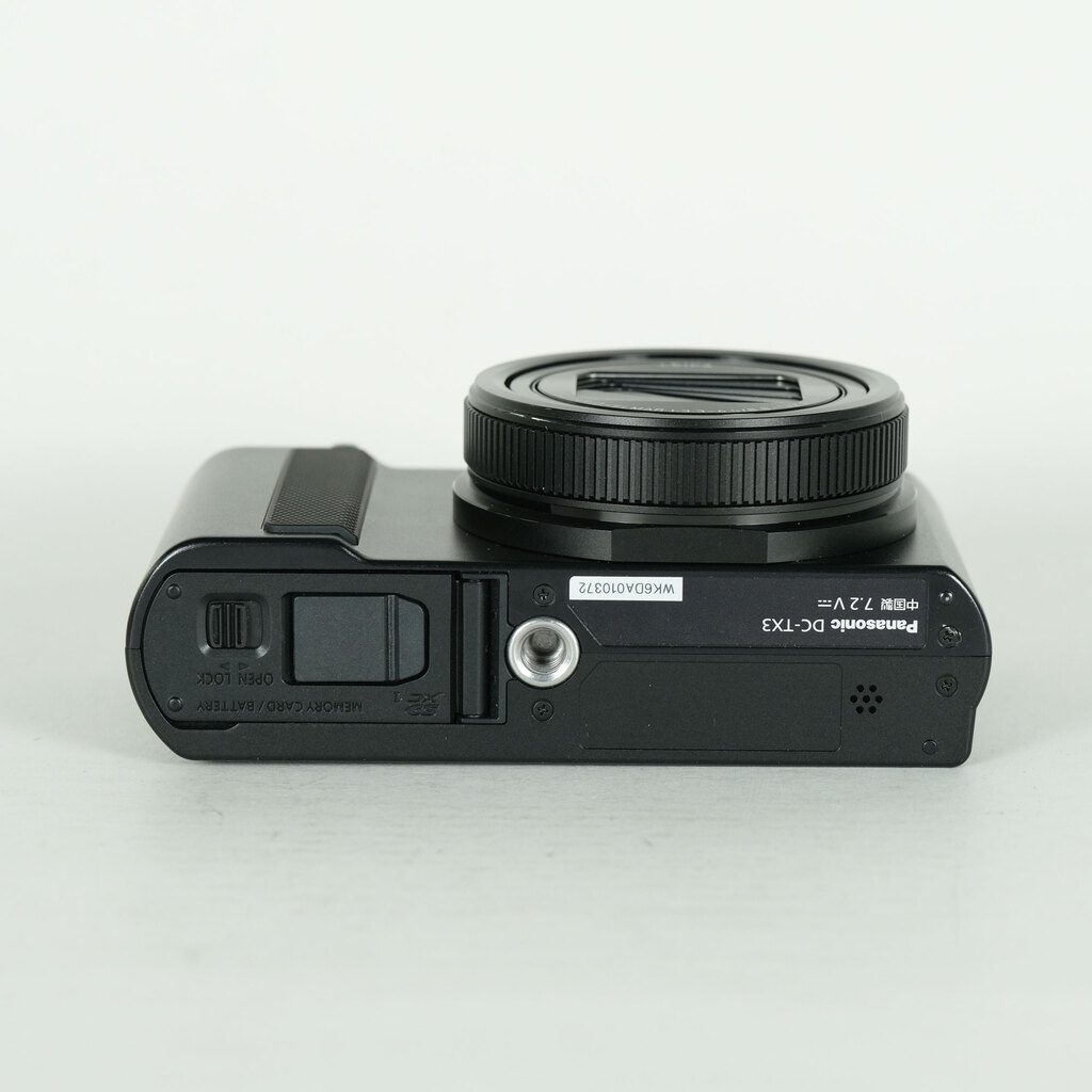 Panasonic LUMIX DC-TX3