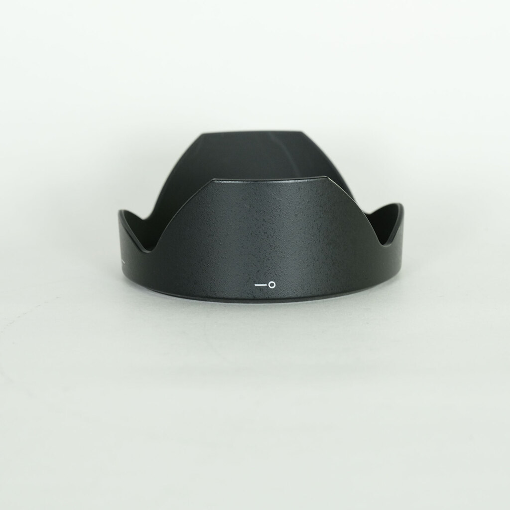 Nikon AF-S NIKKOR 20mm f/1.8G ED