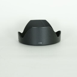 Nikon AF-S NIKKOR 20mm f/1.8G ED